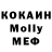 Метадон VHQ Katuwka Yachnik