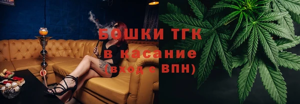 экстази Беломорск