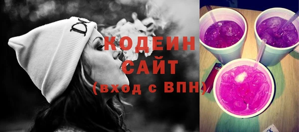 соль курить ск Белоозёрский