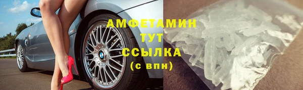 соль курить ск Белоозёрский