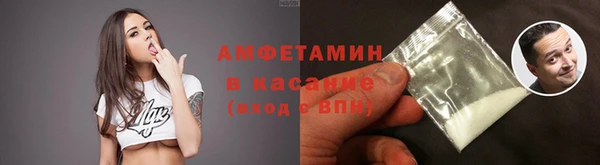 соль курить ск Белоозёрский