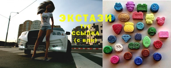 соль курить ск Белоозёрский