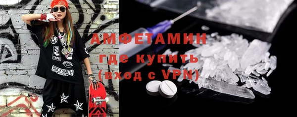 соль курить ск Белоозёрский