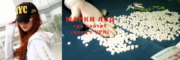 соль курить ск Белоозёрский