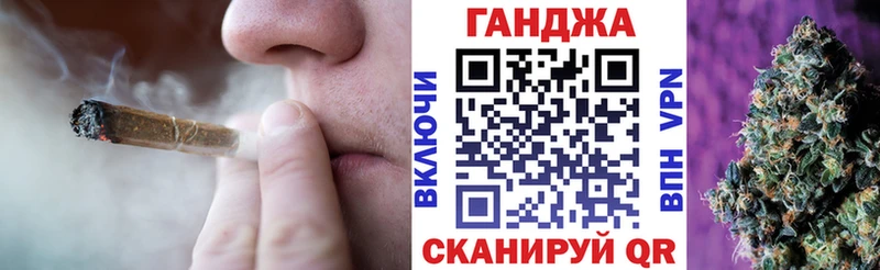 Бошки марихуана Bruce Banner  дарнет шоп  Усолье-Сибирское 